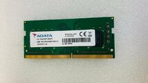 ADATA PC4-2400T 8GB DDR4 ノートパソコン用メモリ DDR4-19200 8GB 260ピン DDR4 LAPTOP RAM 中古_画像2