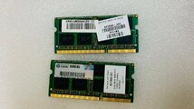 MICRON 2RX8 PC3-10600S 4GB 2枚組 1セット 8GB DDR3ノート用 メモリ 204ピン DDR3-1333 4GB 2枚 8GB DDR3 LAPTOP RAM_画像2