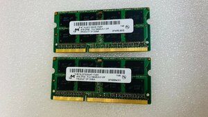 MICRON 2RX8 PC3-10600S 4GB 2枚組 1セット 8GB DDR3ノート用 メモリ 204ピン DDR3-1333 4GB 2枚 8GB DDR3 LAPTOP RAM