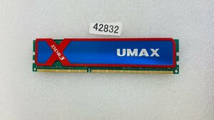 UMAX PC3-12800U 8GB DDR3 настольный память DDR3-1600 8GB 240 булавка ECC нет DDR3 PC3 12800 8GB DDR3 RAM