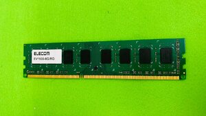 ELECOM EV-1600-8G/RP PC3-12800U 8GB DDR3 デスクトップ用 メモリ 240ピン DDR3-1600 8GB 保証あり