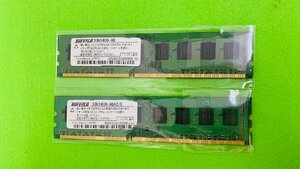 BUFFALO D3U1600-8G PC3-12800U 8GB 2枚組 1セット 16GB DDR3 デスクトップ用 メモリ DDR3-1600 8GB 2枚で 16GB DDR3 DESKTOP RAM