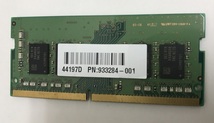 SAMSUNG PC4-2666V 8GB DDR4 ノートパソコン用メモリ PC4-21300 8GB 260ピン DDR4 LAPTOP RAM 中古 品動作品_画像2