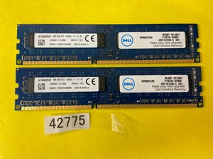 KINGSTON PC3-12800U 16GB 8GB 2枚 16GB DDR3 デスクトップ用 メモリ DDR3-1600 8GB 2枚 240ピン ECC無し PC3 12800 16GB DDR3