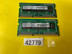 PANRAM 1RX8 PC3L-12800S 8GB 4GB 2 sheets 8GB IODATA DDR3L for laptop memory DDR3L-1600 4GB 2 sheets DDR3L LAPTOP RAM