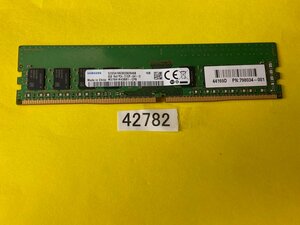 SAMSUNG PC4-2133 8GB DDR4 デスクトップ用メモリ PC4-17000 8GB 288ピン Non-ECCメモリ DDR4 8GB DESKTOP RAM