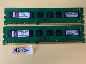 KINGSTON KVR16N11/8 PC3-12800U 16GB 8GB 2 листов 16GB DDR3 настольный память DDR3-1600 8GB 2 листов 240 булавка PC3 12800 16GB DDR3 DES