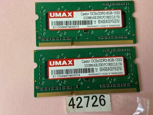 UMAX PC3-10600S 8GB 4GB 2 sheets 8GB DDR3 for laptop memory DDR3-1333 4GB 2 sheets .8GB DDR3 LAPTOP RAM
