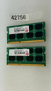 TRANSCEND PC3-10600S 8GB 4GB 2枚 8GB DDR3 ノートパソコン用メモリ DDR3-1333 4GB 2枚 で 8GB DDR3 LAPTOP RAM