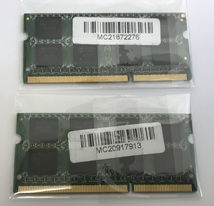 ADATA 2Rx8 PC3L-12800S 8GB 2枚 16GB DDR3L ノートPC用 メモリ 204ピン DDR3L-1600 8GB 2枚セット DDR3L LAPTOP RAM_画像2