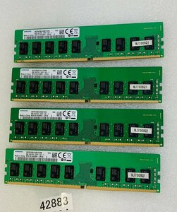 SAMSUNG 1RX8 PC4-2400T-ED1-11 8GB 4 sheets set 1 set 32GB DDR4 desk top memory 288 pin ECC less DDR4 19200 8GB 4 sheets 32GB DD