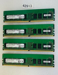 MICRON 1RX8 PC4-2400T-ED1-11 8GB 4枚組 1セット 32GB DDR4 デスクトップ用メモリ 288ピン DDR4 19200 8GB 4枚 32GB