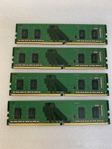 SK HYNIX 1RX16 PC4-2666V 4GB 4枚組 1セット 16GB DDR4 デスクトップ用メモリ 288ピン ECC無し DDR4- PC4-21300 4GB 4枚 16GB DDR4 RAM_画像3