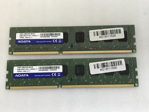 ADATA PC3L-12800U 8GB 2枚 16GB DDR3L 1600 8GB 2枚セット PC3L 1600 8GB 2枚 16GB デスクトップ用 240ピン ECC無しDDR3L DESKTOP RAM