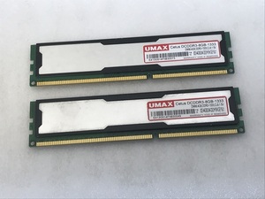 UMAX PC3-10600U 4GB 2枚で 8GB DDR3 デスクトップ用メモリ DDR3-1333 4GB 2枚 8GB 240ピン ECC無し DDR3 DESKTOP RAM