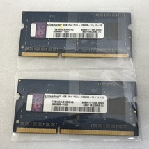 KINGSTON 1Rx8 PC3L-12800S 8GB 4GB 2枚で8GB DDR3L ノートPC用 メモリ 204ピン DDR3L ECC無し DDR3L-1600 4GB 2枚 DDR3L LAPTOP RAM_画像6