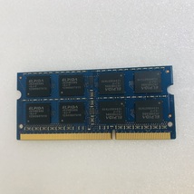 ELPIDA 2RX8 PC3-10600S 8GB DDR3ノートPC用メモリ DDR3-1333 8GB 204ピン DDR3 LAPTOP RAM 中古起動品_画像4