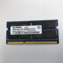 ELPIDA 2RX8 PC3-10600S 8GB DDR3ノートPC用メモリ DDR3-1333 8GB 204ピン DDR3 LAPTOP RAM 中古起動品_画像1