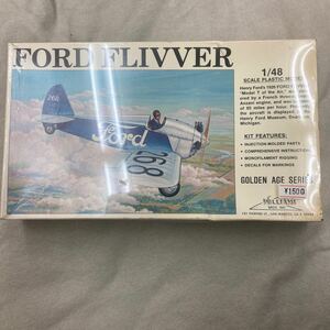 ウイリアムス　1/48 FORD FLIVVER 