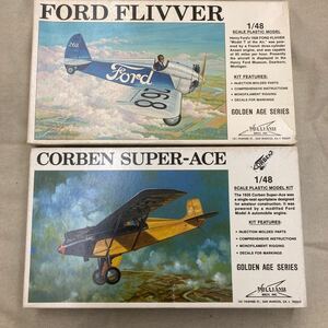 WILLIAMS 1/48 CORBEN SUPER-ACE/FORD FLIVVER　2点まとめ　組立途中　部品未確認　部品取り