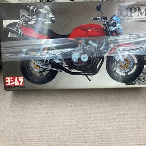 アオシマ ヨシムラ CB400 SUPER FOUR プラモデル 1/12