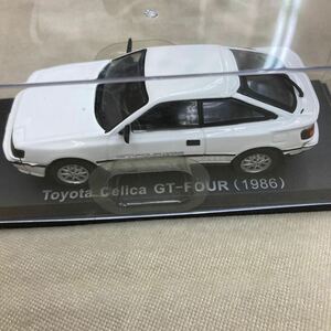 国産名車コレクション 1/43 トヨタ セリカ　GT-FOUR 1986