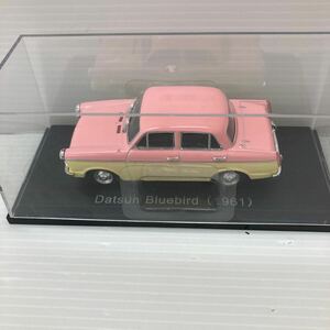 国産名車コレクション 1/43　DATSUN ダットサン ブルーバード　1961
