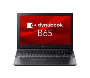 【新品未開封】東芝 ノートパソコン Dynabook B65/HW Windows 11 Pro Core i5-1135G7 8GB SSD256GB 15.6インチ Webカメラ MSオフィスおまけ