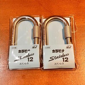 カラビナ ka12k-s ステンレス製　2枚セット