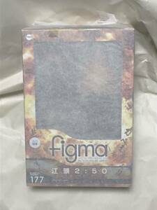 figma 江頭2：50 未開封