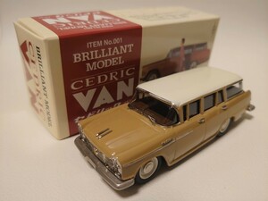  brilliant model S=1/43 Cedric van ( light brown color )