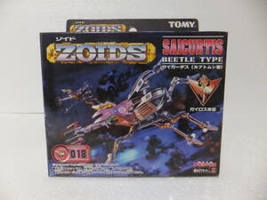  Tommy Zoids rhinoceros car chis( rhinoceros beetle type )(018) that time thing new goods unopened 