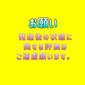 増量 月弓ブルー ラメ体外光 40個 ＋α めだか 餌 卵