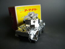 当時物 ★★armored Cars 6輪 装甲車 ゼンマイ作動良好 !! プラ/ブリキ 日本製 ミリタリー戦車 旧車「定形外可」★★未使用デッドストック1_画像6