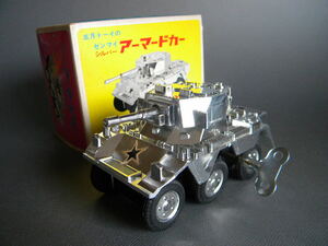 当時物 ★★armored Cars 6輪 装甲車 ゼンマイ作動良好 !! プラ/ブリキ 日本製 ミリタリー戦車 旧車「定形外可」★★未使用デッドストック1