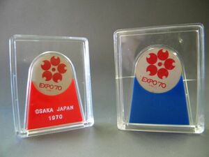 当時物 ★★EXPO '70 大阪万博エキスポ !! コインケース 2点 岡本太郎 おみやげ 昭和40年代 「定形外/LP可」★★未使用 デッドストック品