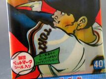 当時物 70's ★★シスコ プロ野球マークガム!! パッケージデザイン 資料 おまけ 球団シール入 ジャイアンツ巨人★★未使用デッドストック_画像2