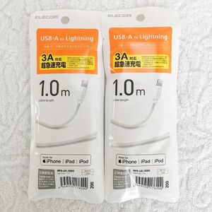 【アップル正規認証品】新品未開封2個セットELECOM Apple Lightning ライトニングケーブル