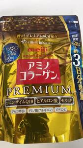  Meiji amino collagen premium approximately 28 day minute 196g ×3