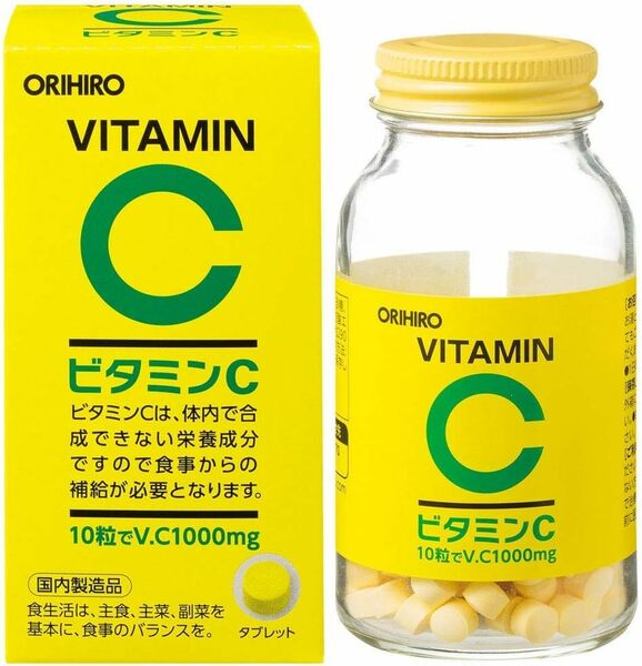 オリヒロ ビタミンC 300粒　×2本
