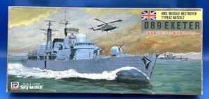 *24EK2901pito load 1/700 Skywave Britain navy 42 type misa il ... ecse ta-