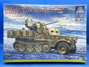 ☆24EK1601 イタレリ 1/35 デマーグ D7 WITH FLAK 38 SD.KFZ.10/5 NO.371