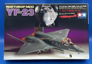 ☆24E0703 タミヤ 1/72 ノースロップ/MDD YF-23 ウォ―バードコレクションNO.15