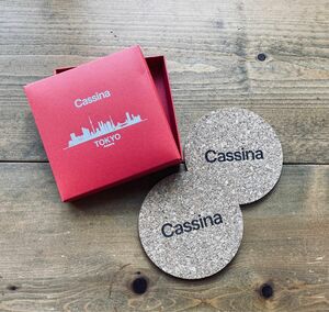 【未使用】カッシーナ コルクコースター2枚セット Cassina 非売品