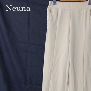 ヌナ Neuna■サイドスリット パンツ　ウエストゴム/アンティローザ■S■ベージュ ※IW4412105