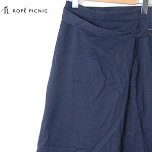 ロペピクニック ROPE PICNIC■ロングスカート 無地　レディース古着　ジュンJUN■38■ブラック ※IW4412237