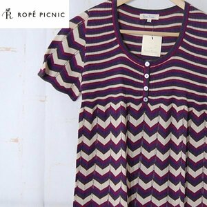 ロペピクニック ROPE PICNIC■タグ付き未使用　半袖チュニック　麻×綿　ジュンJUN　レディース古着■38■ベージュ×パープル ※IW4412313