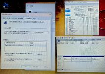 システム保護は有効、SSDの状態も良好です