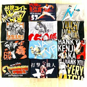 ソフトバンクホークス 選手プリント 記念 Tシャツ 12枚セット おまけ付き