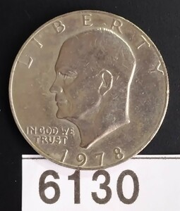6130　未使用　アメリカアイゼンハワー1ドル硬貨